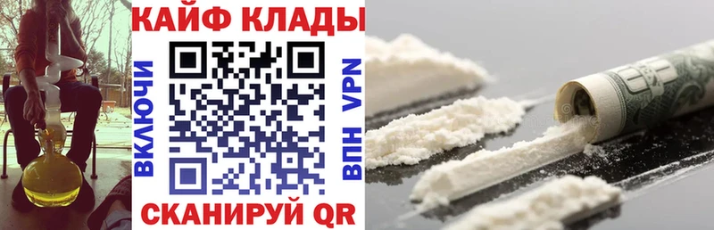 Мефедрон Северск