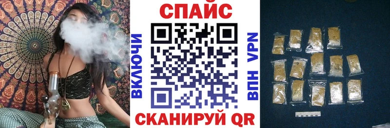 БУТИРАТ 1.4BDO  купить   Северск 
