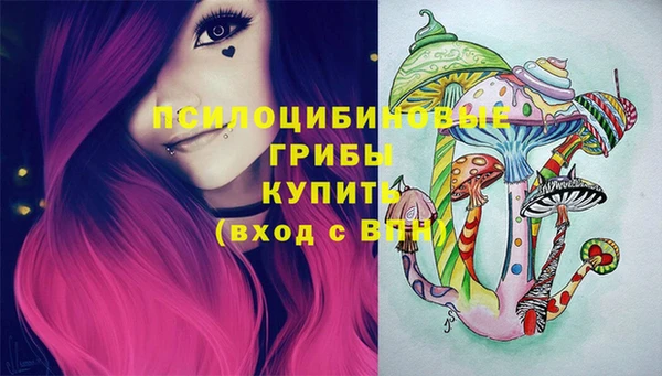 мефедрон мука Магадан