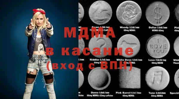 марихуана Майский