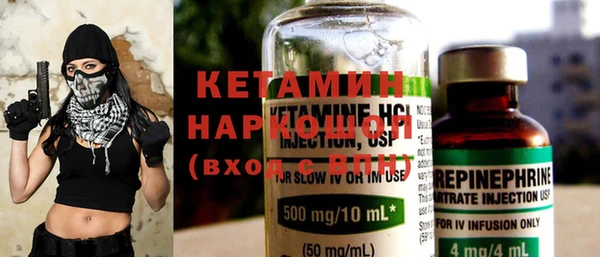 марихуана Майский