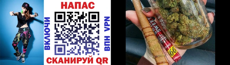 купить наркотики сайты  mega ТОР  Марихуана OG Kush  Северск 